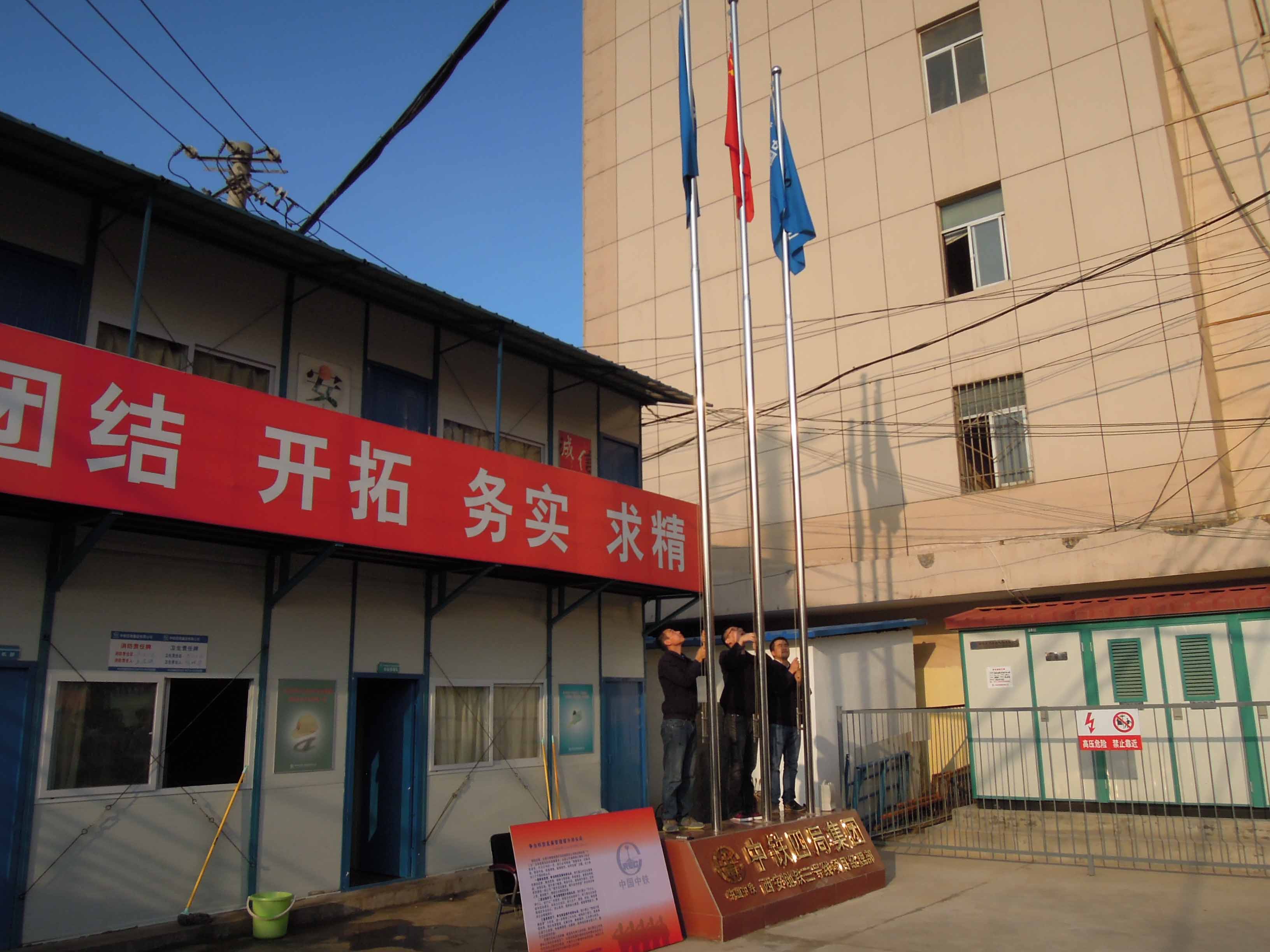 江苏中行成功落地全国系统首笔TradeGo进口信用证电子交单业务