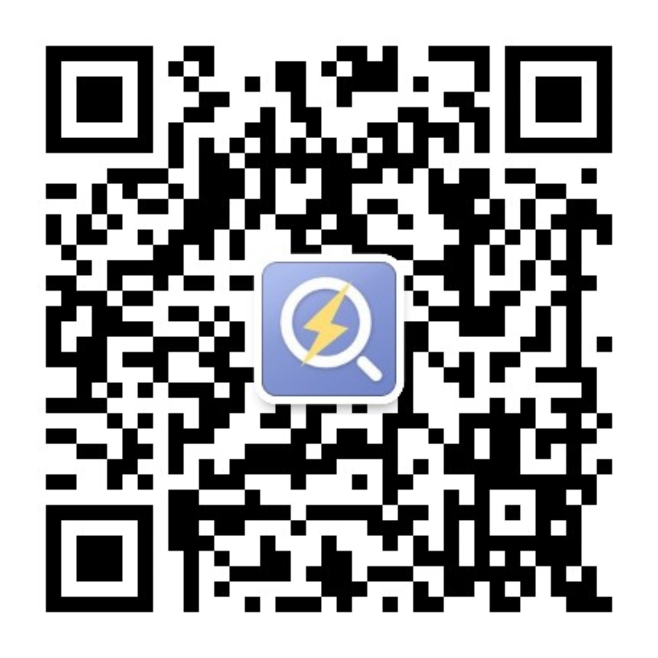 国家电投“天枢一号”智慧能源系统正式发布